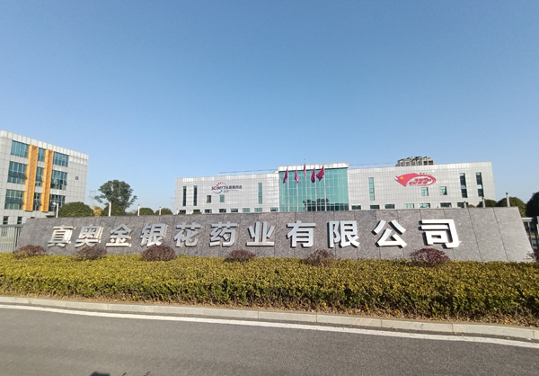 数据库服务器硬盘配置